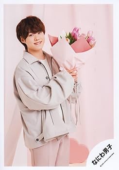 Amazon.co.jp: なにわ男子 公式 生 写真（大橋和也）J00979